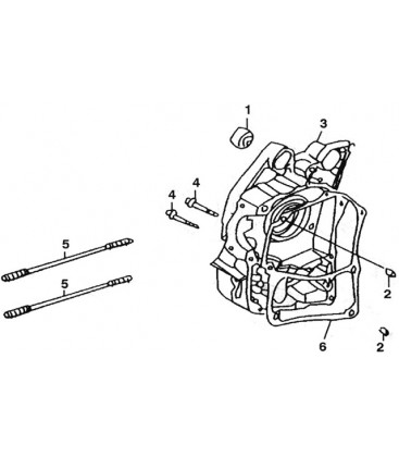 CARTER MOTEUR DROIT