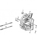 CARTER MOTEUR DROIT