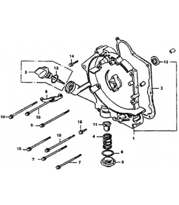 CARTER MOTEUR DROIT