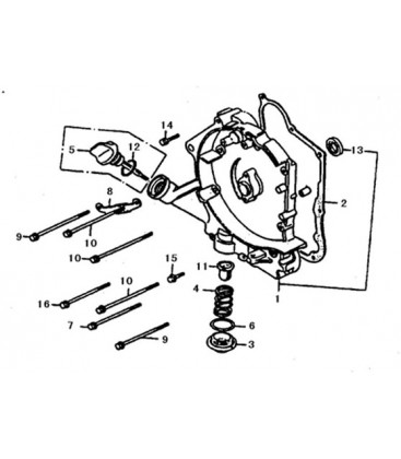 CARTER MOTEUR DROIT