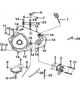 CACHE CARTER MOTEUR GAUCHE 2