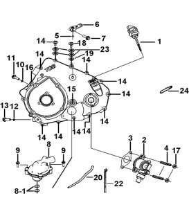 CACHE CARTER MOTEUR GAUCHE 2