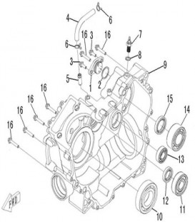 CARTER MOTEUR DROIT