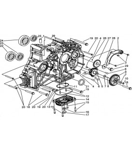 CARTER MOTEUR DROIT