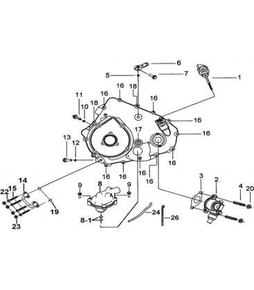 CACHE CARTER MOTEUR GAUCHE 2