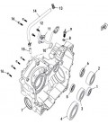 CARTER MOTEUR DROIT