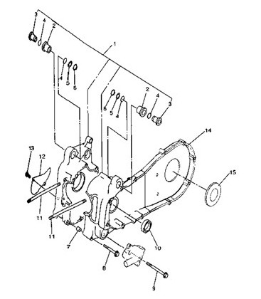 CARTER MOTEUR