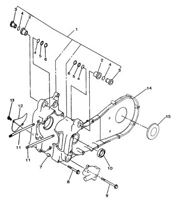 CARTER MOTEUR