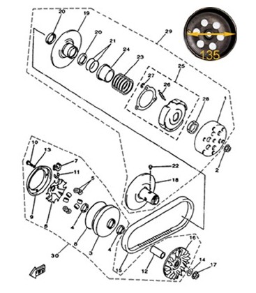 VARIATEUR - EMBRAYAGE VERSION SANS FLASH BRAKE