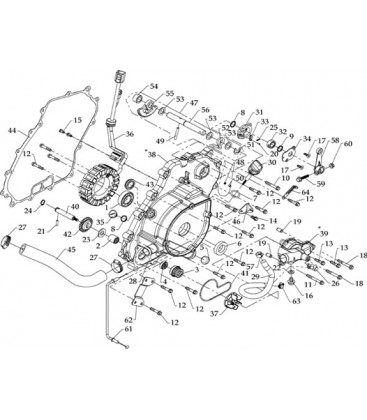 CARTER MOTEUR