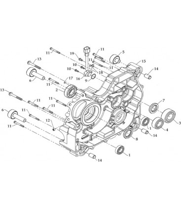 CARTER MOTEUR DROIT