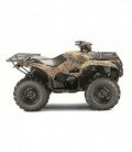 Kodiak 700 4x4 - EPS - serie limitée